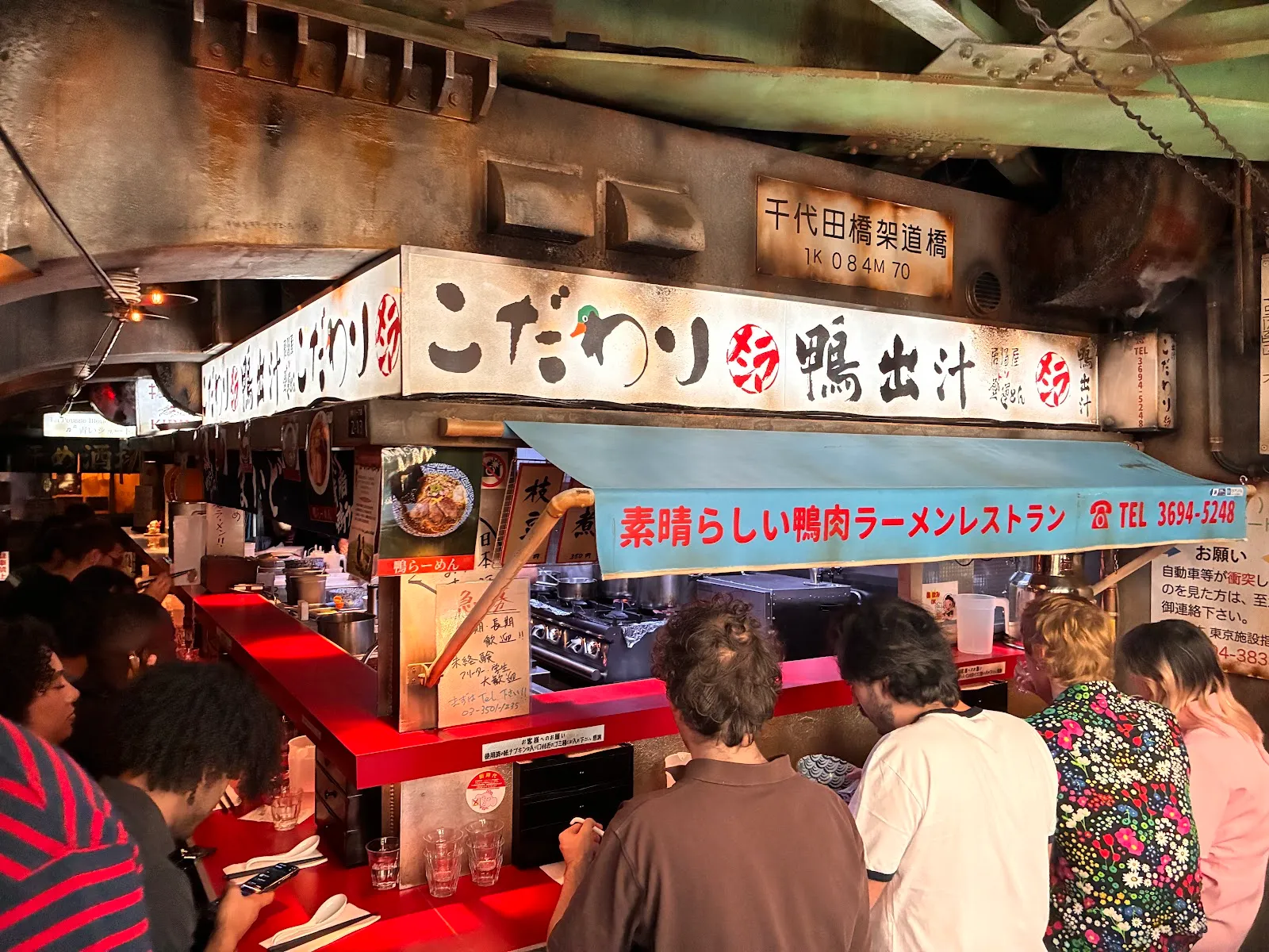 Photo de Kodawari Ramen (Ueno)