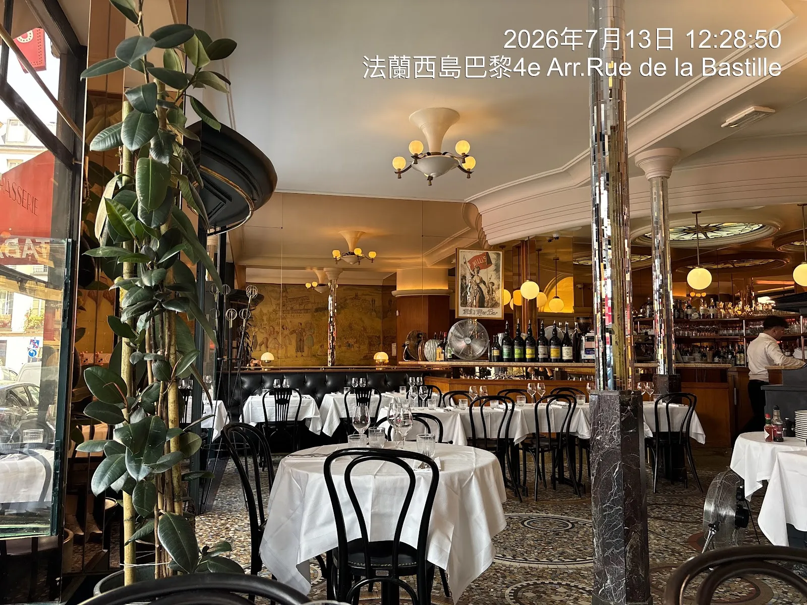 Photo de Grande Brasserie